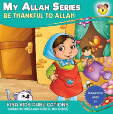 My Allah Series – A 10 Book Series Hard cover (Suggested Ages 3+)