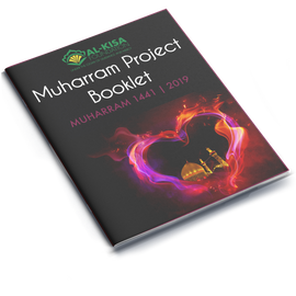 Muharram 1441 | 2019 Project Booklet