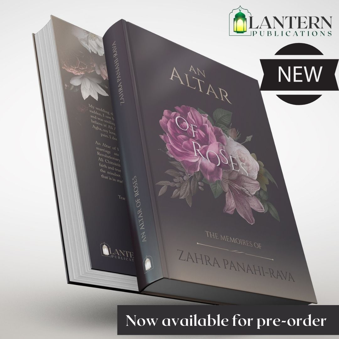 An Altar of Roses- Lantern Publications