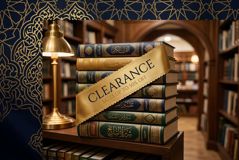 Clearance