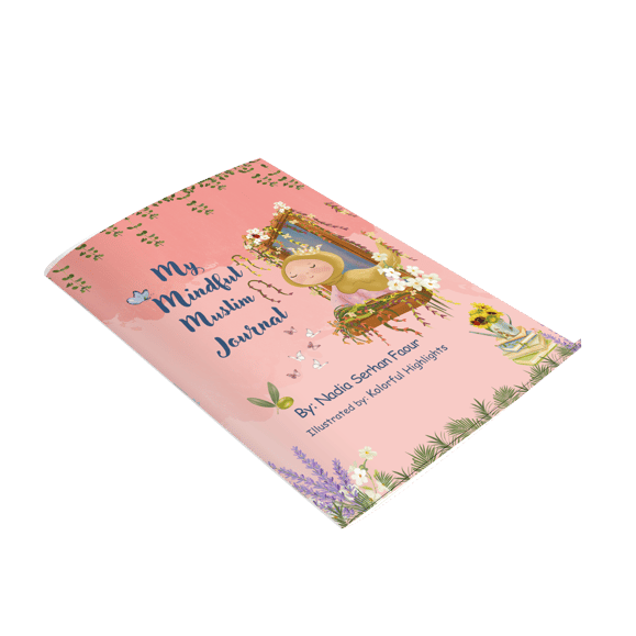 My Mindful Muslim Journal