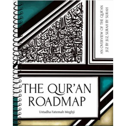 Advertisement for 'The Qur'an Roadmap' book launch by Mizan Institute with text and images of the book.