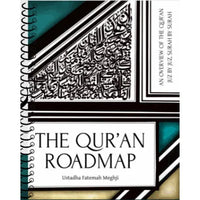 Advertisement for 'The Qur'an Roadmap' book launch by Mizan Institute with text and images of the book.