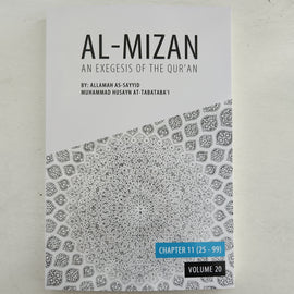 Al Mizan- Vol 20 Chapter 11 (25-99)