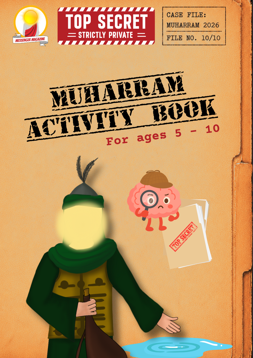 Muharram Activity Book-2026