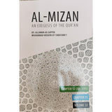 Al Mizan Vol 22- Chapter 12 (58-111) & 13