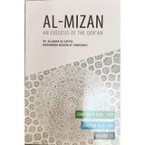 Al Mizan Vol 21- Chapter 11 (100-123) and 12 (1-57)