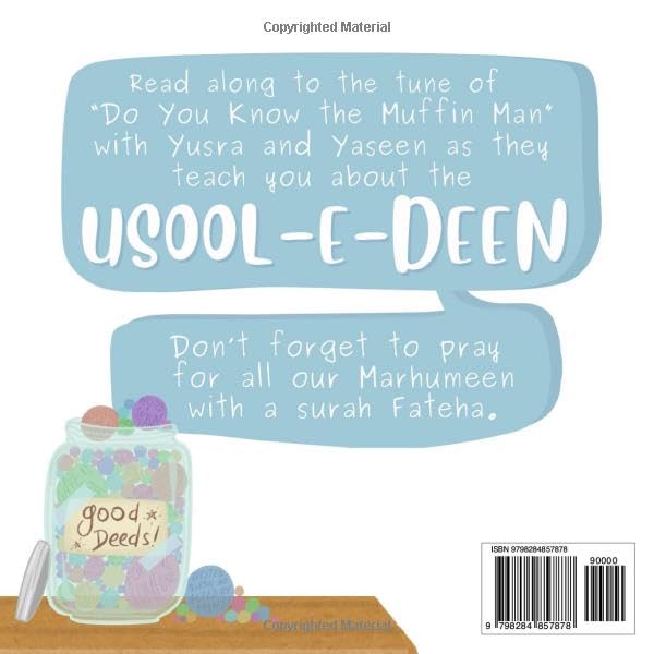 Do You Know the Usool-E-Deen?