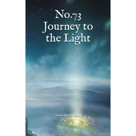 No.73 Journey to the Light