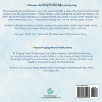 Hadith e Kissa - The Event of the Sacred Cloak