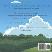 My Tafsir Series - Surah al-Tariq