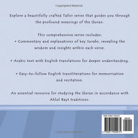 My Tafsir Series - Surah al-Asr