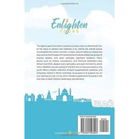 A Brief Guide with Supplications and Etiquettes of Visiting Holy Sites