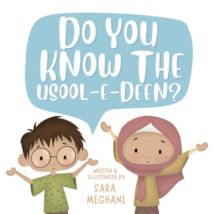 Do You Know the Usool-E-Deen?