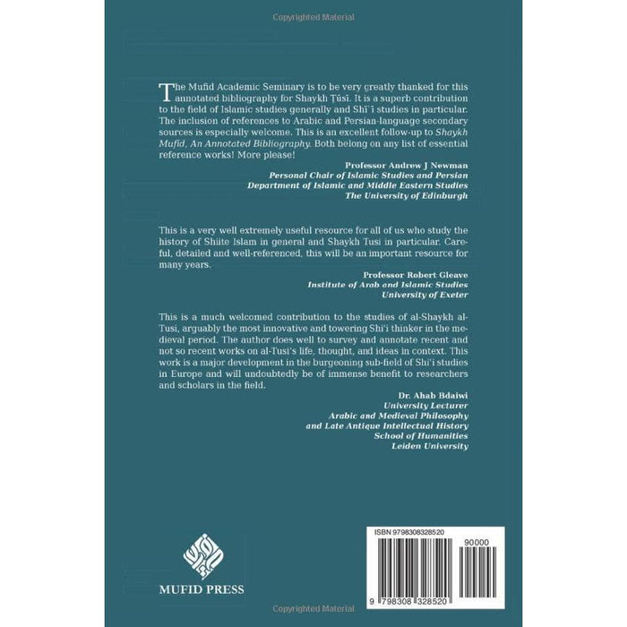 Shaykh Tusi: An Annotated Bibliography