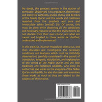 Scientific Approach in Translating and Interpreting the Qur’an and Traditions