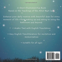 My Dua Book