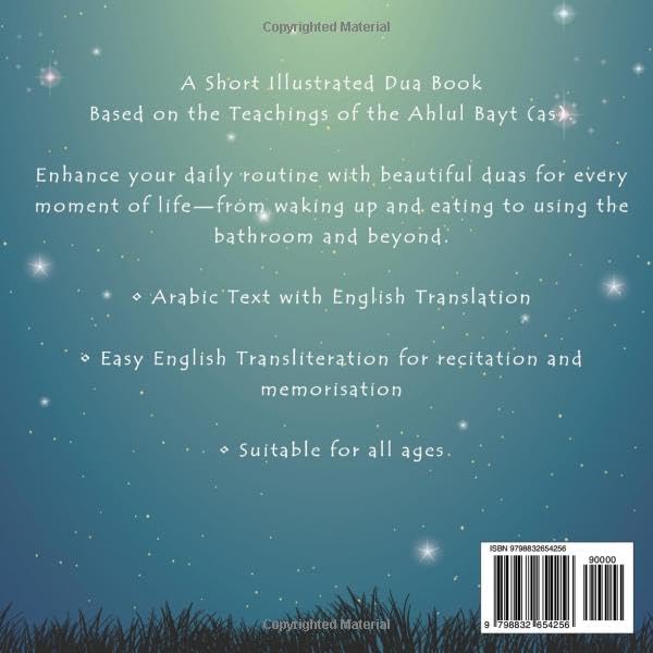 My Dua Book
