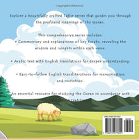 My Tafsir Series - Surah al-Inshirah