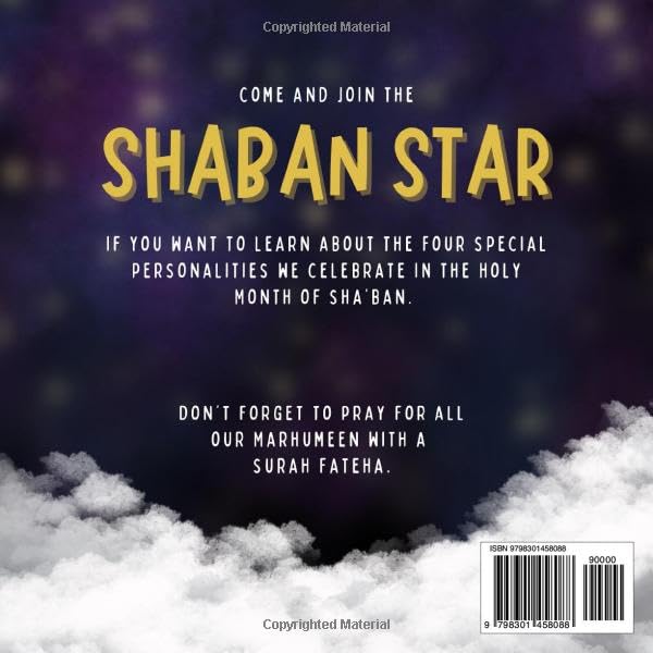 Tell Me, Tell Me, Shaban Star
