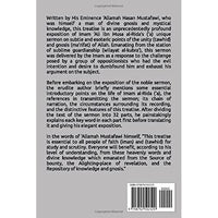 Risalah Ma‘rifat Allah: An Exposition of Imam ‘Ali ibn Musa al-Rida’s (‘a) Sermon on the Gnosis of Allah