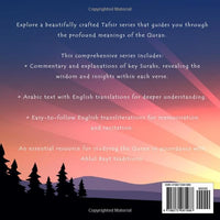 My Tafsir Series - Surah al-Fajr