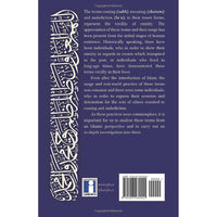 Love and Hate for God's Sake: The Phenomenon of Malediction (Laʿn) and its Status in Islam