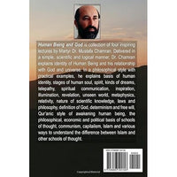 Human Being and God- Mustafa Chamran