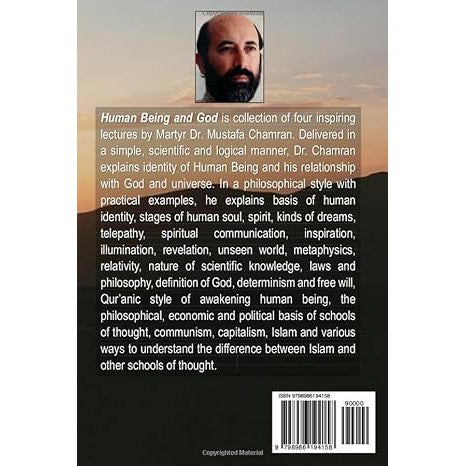 Human Being and God- Mustafa Chamran