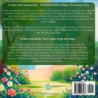The Gentle Prince of Peace: Imam Hassan (A.S) | Shia books for kids: The Second Imam Who Chose Patience Over War