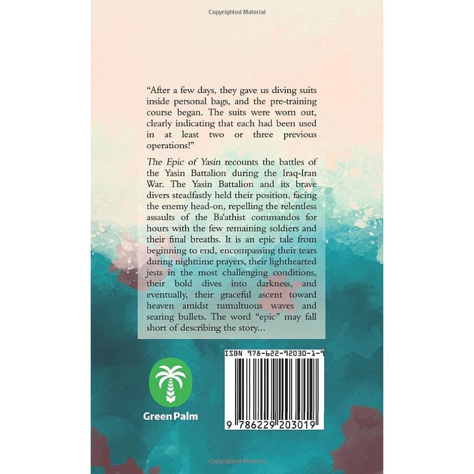 The Epic of Yasin