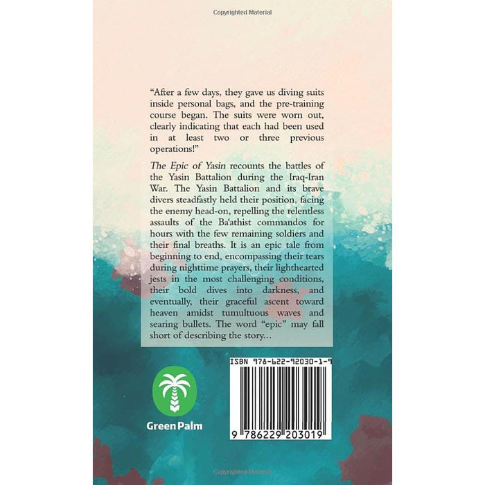 The Epic of Yasin
