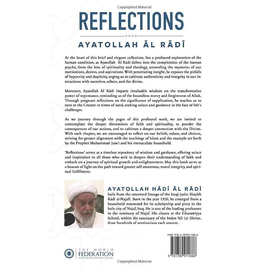 Reflections by Ayatollah Al-Radi