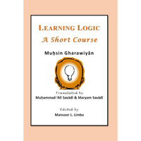 Learning Logic: A Short Course