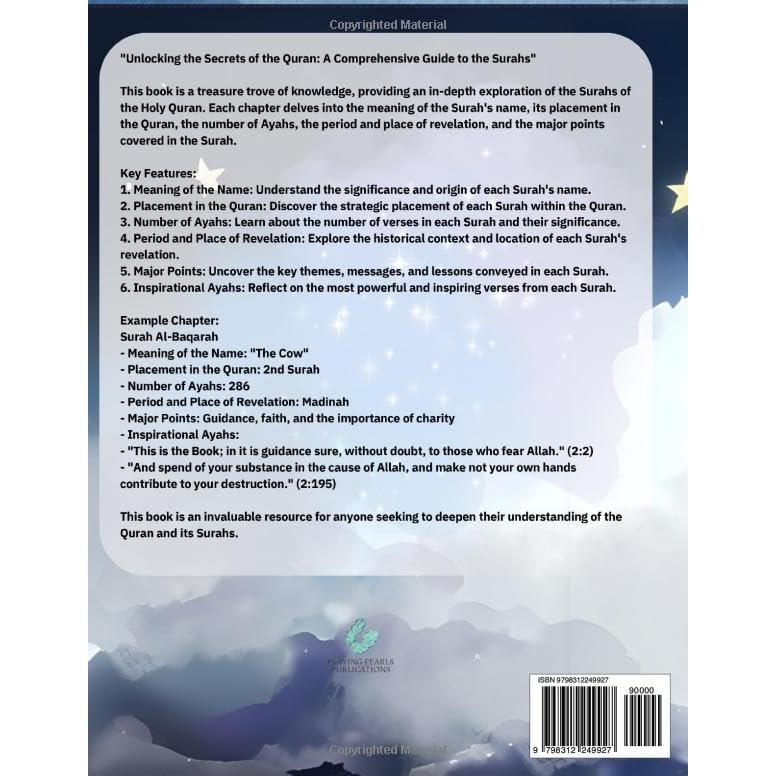 Light of the Quran