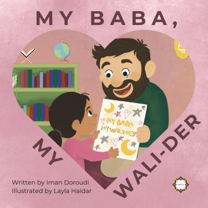 My Baba, My Wali-der