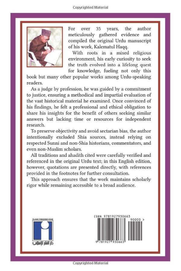 The Truth Revealed: An Abridged English Version of Kalematul Haqq