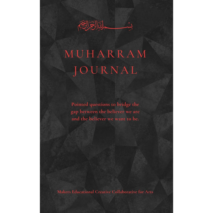 Muharram Journal