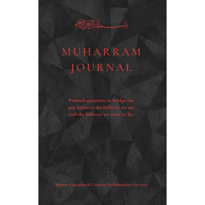 Muharram Journal