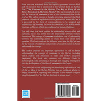 The Covenant in the Qur’an: The Key to Unity of the Verses Contained in Qur’anic Surahs