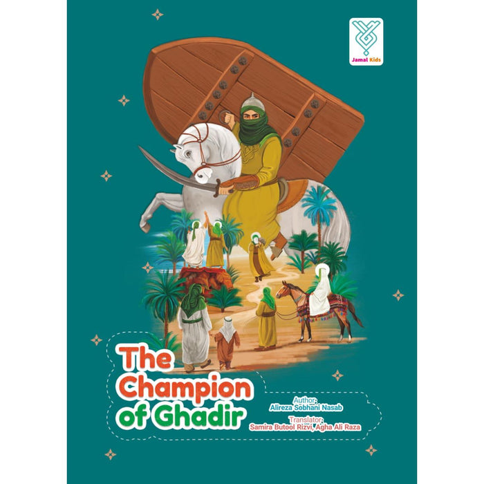 The Champion of Ghadir