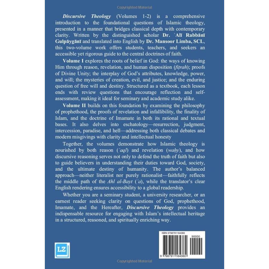 Discursive Theology Volume 2- Dr Ali Rabbani Gulpaygani