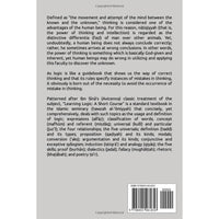 Learning Logic: A Short Course