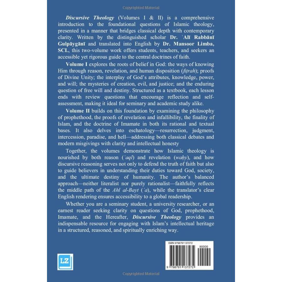 Discursive Theology Volume 1- Dr Ali Rabbani Gulpaygani