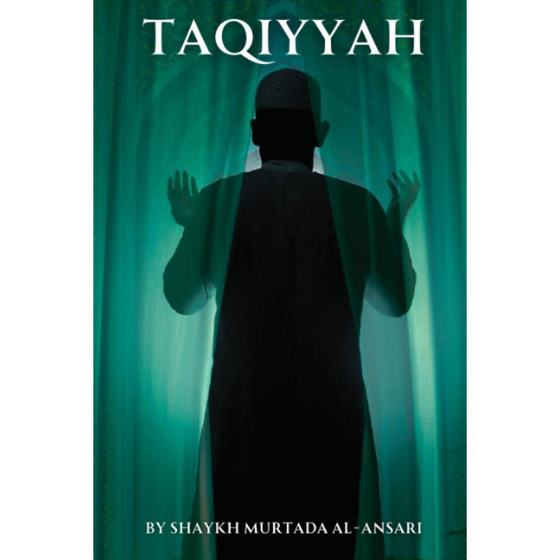 TAQIYYAH