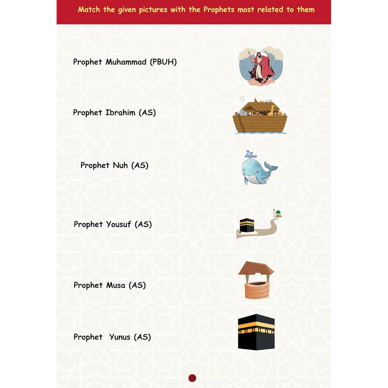 Journey of Faith Islamic Activity book on sacred sites for kids