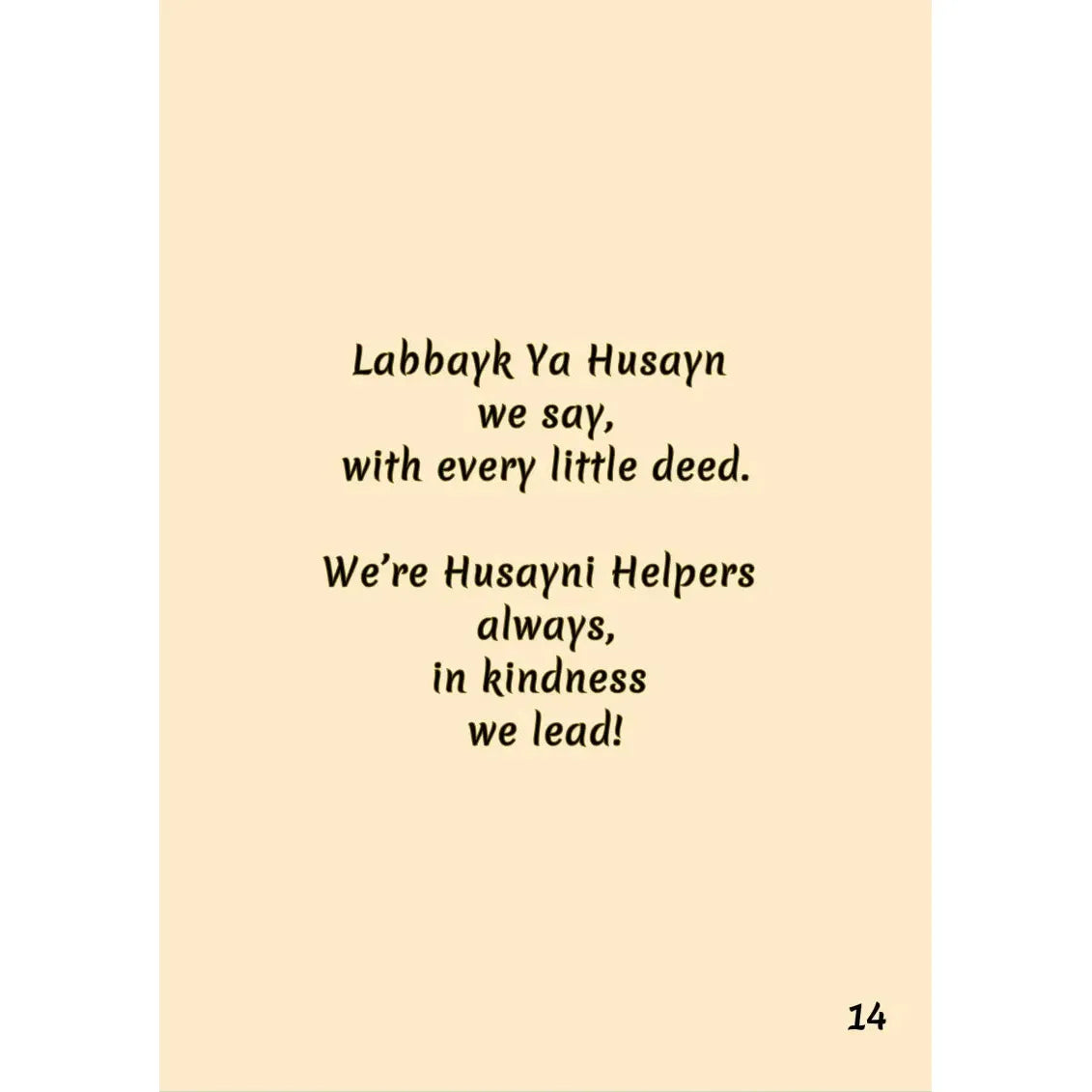 Husayni Helper