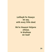 Husayni Helper