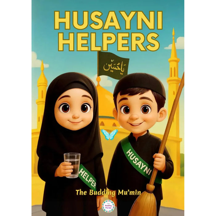 Husayni Helper