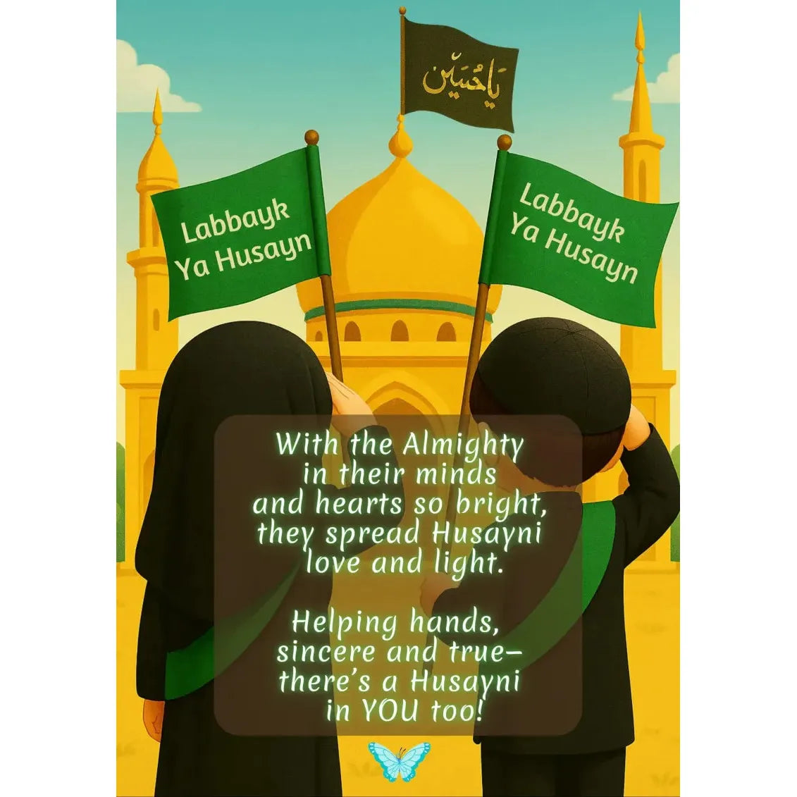 Husayni Helper